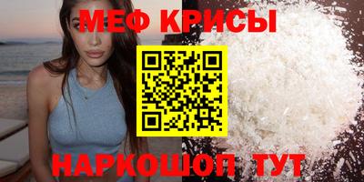 шишки Гагарин