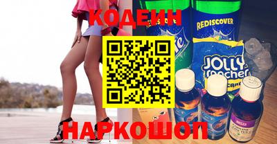 шишки Гагарин