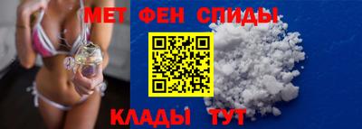 шишки Гагарин