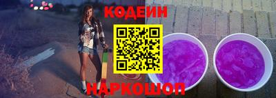 шишки Гагарин